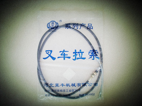 叉车刹车线 1T半 2-3T 4T 5-7T 5-10T