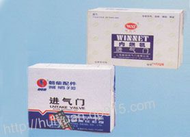 朝柴发动机气门 CY102