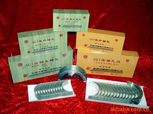 康明斯轴瓦 6BT、6CT、康L、NT855