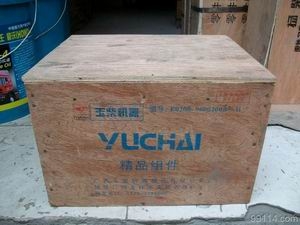 玉柴四配套 YC6105、YC6108、YC6112、YC6M、YC4108、YC411O_中国叉车网(www.chinaforklift.com)