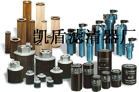 PI13004DNMIC10玛勒液压滤芯 PI13004DNMIC10