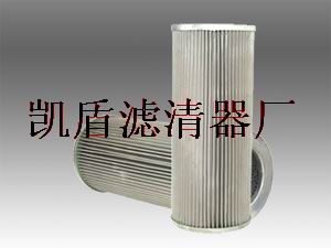 PI38063DNDRG100玛勒液压滤芯齐全 PI38063DNDRG100