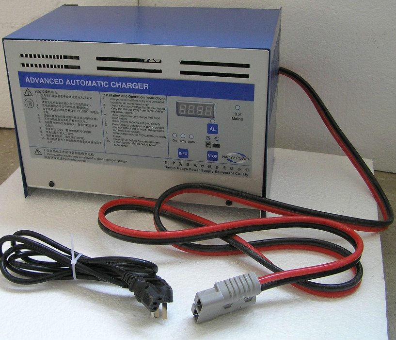 充电机 E48V/25A
