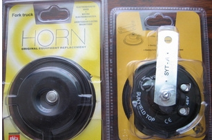 杭州曼龙：48V喇叭　倒车喇叭