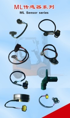 杭州曼龙：加速传感器 转向传感器 0-5K_中国叉车网(www.chinaforklift.com)