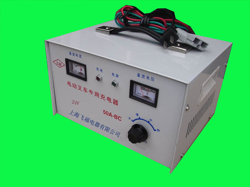 叉车充电机 FFDQDC50A-BC