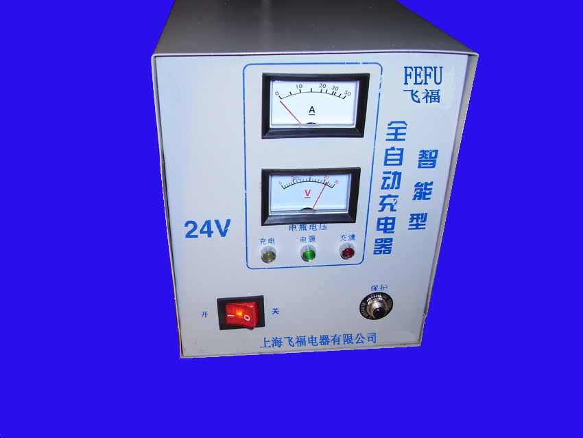 全自动充电器 FFDQQZDC50A