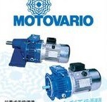 意大利MOTOVARIO减速机 意大利MOTOVARIO减速机
