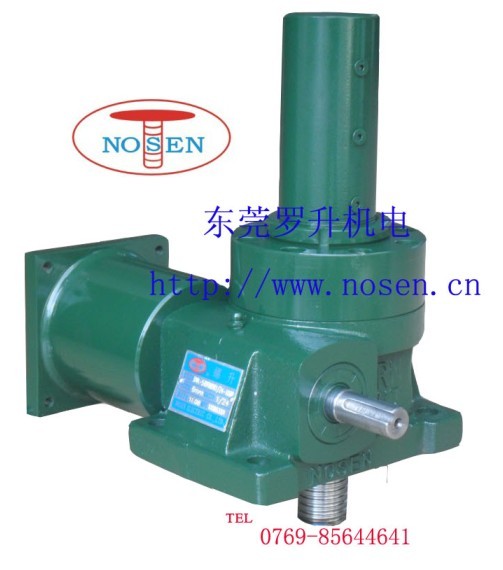 蜗轮蜗杆螺旋升降器 RN0.5T-RN100T