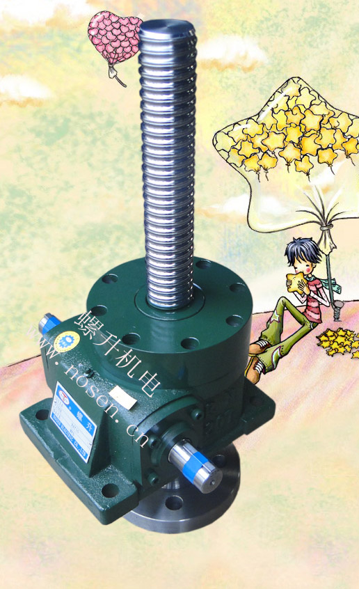 手动滚珠丝杆螺旋升降机 齐全