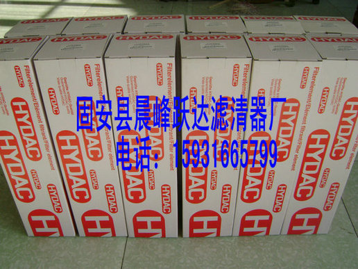 锟截德匡拷锟斤拷芯 0110D005BN/HC
