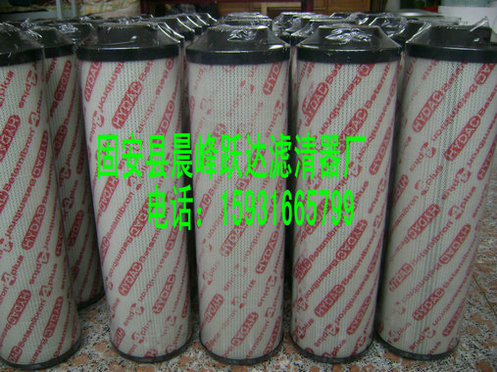 锟截德匡拷锟斤拷芯 0110D005BN/HC