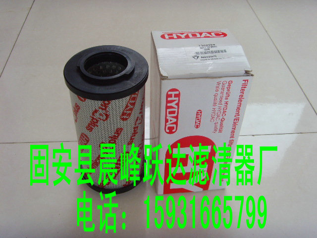 锟截德匡拷锟斤拷芯 0160D003BN/HC