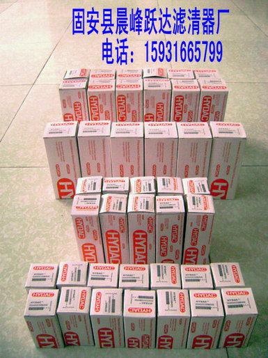 锟截德匡拷锟斤拷芯 0990D005BN/HC