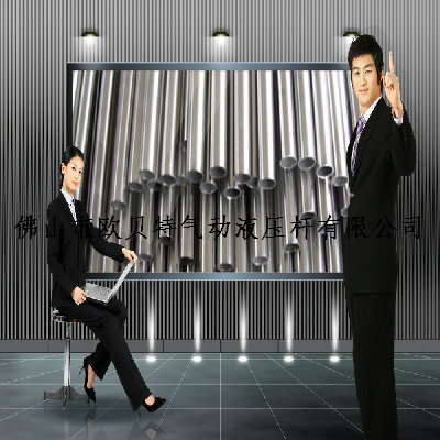 高品质活塞杆、光轴到佛山欧贝特 3-100mm