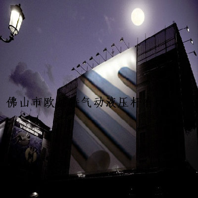 高品质活塞杆、光轴到佛山欧贝特 3-100mm