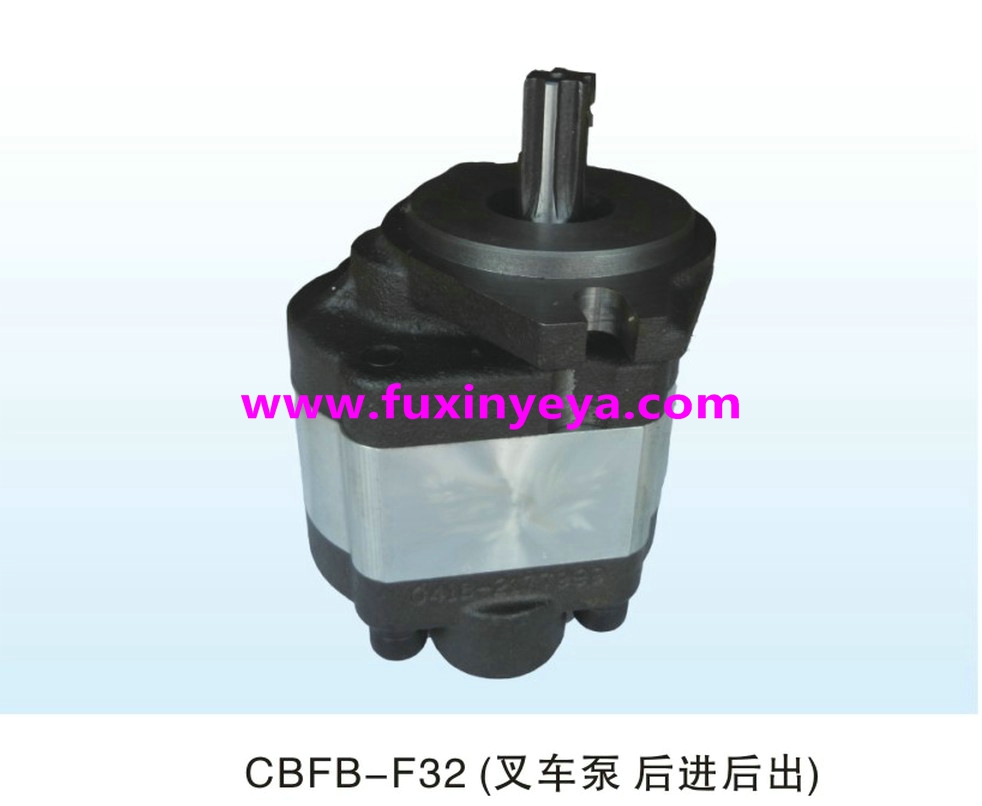 阜新液压 合肥液压 FXYY-001