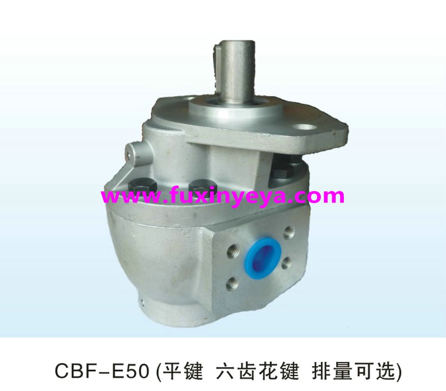 阜新液压 合肥液压 FXYY-001