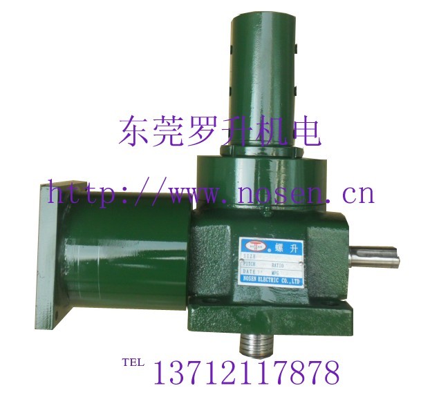 螺旋蜗杆提升升机 RN0.5T-RN100T