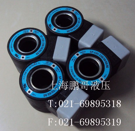 ATOS电磁阀线圈SP-CAI-110/50/60AC/80 SP-COU-110DC /80