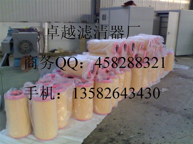 C23610曼牌滤芯 齐全
