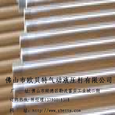 大量批发直线光轴、空心镀铬棒、空心活塞杆 3-100mm