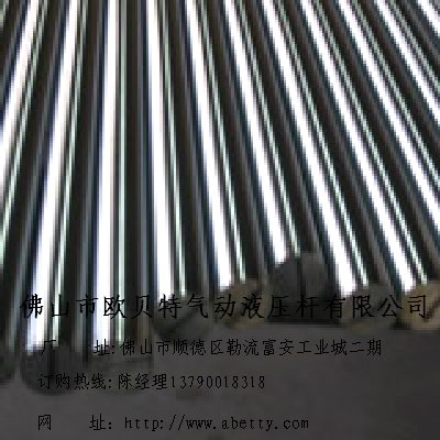 广东叉车国产活塞杆 3-100mm