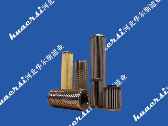 供应叉车回油滤芯