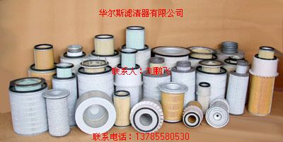 供应卡特液压油滤芯 齐全