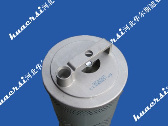 供应厦工液压油滤芯