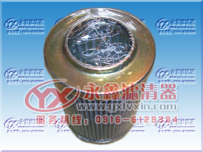 D140G10A富卓液压油滤芯 D140G10A