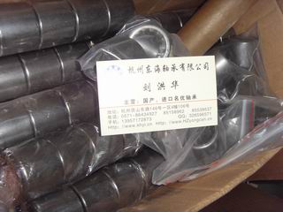 轴承 80511Y1T  980811NT