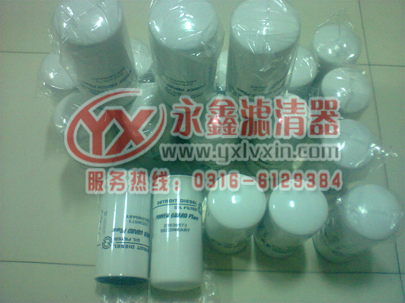 23518480底特律滤芯 23518480底特律滤芯