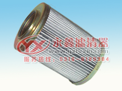 HF7064费列加滤芯 HF7064费列加滤芯