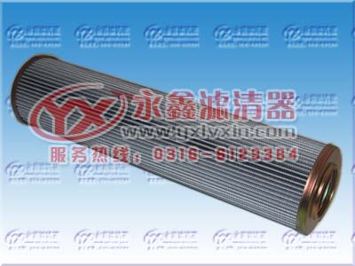 HF7473费列加滤芯 HF7473费列加滤芯