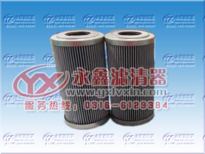 HF28943费列加滤芯 HF28943费列加滤芯