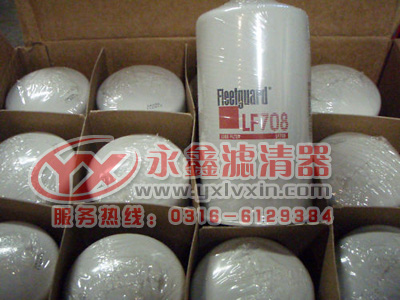 LF708费列加机油滤芯 LF708费列加机油滤芯