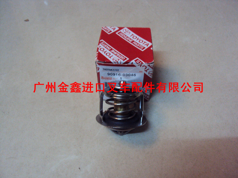 供应丰田叉车1DZ发动机配件节温器|进口叉车配件