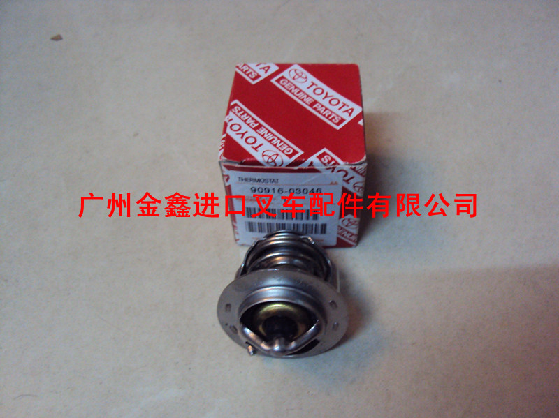 供应丰田叉车1DZ发动机配件节温器|进口叉车配件