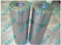 （滤之缘）凯登滤芯 KM6018-8