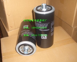 ZF变速箱液压油系统过滤器滤芯、变速箱液压油滤芯 全系列