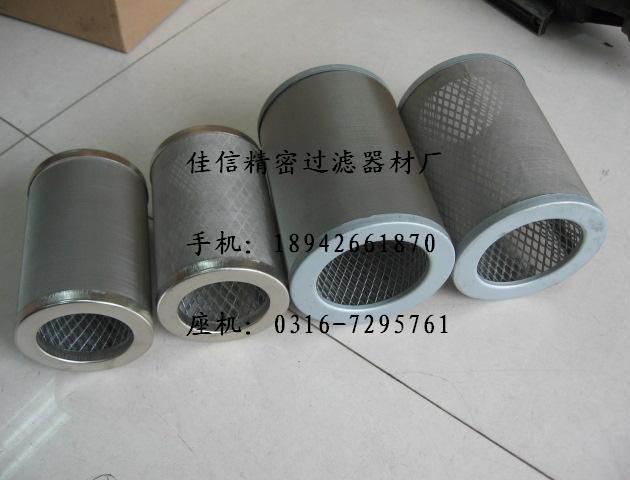 金属丝网粗滤芯、不锈钢丝布粗滤芯、工业用粗滤网 全系列