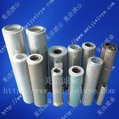 黎明液压吸油滤芯 ZX—800×80