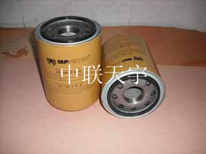 翡翠液压滤芯 CU100A25V HP3202P03AN MR1003M90A_中国叉车网(www.chinaforklift.com)