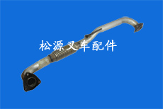 6FD30叉车排气管、中国广东广州丰田叉车配件供应商 6F