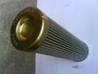 ZU-H高压过滤器(32Mpa) 齐全