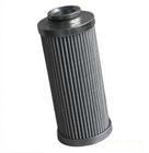 GU-H自封式压力管路滤油器 齐全