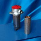 黎明RF回油过滤器 齐全