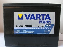 瓦尔塔6-QW-45HD蓄电池 瓦尔塔6-QW-45HD蓄电池