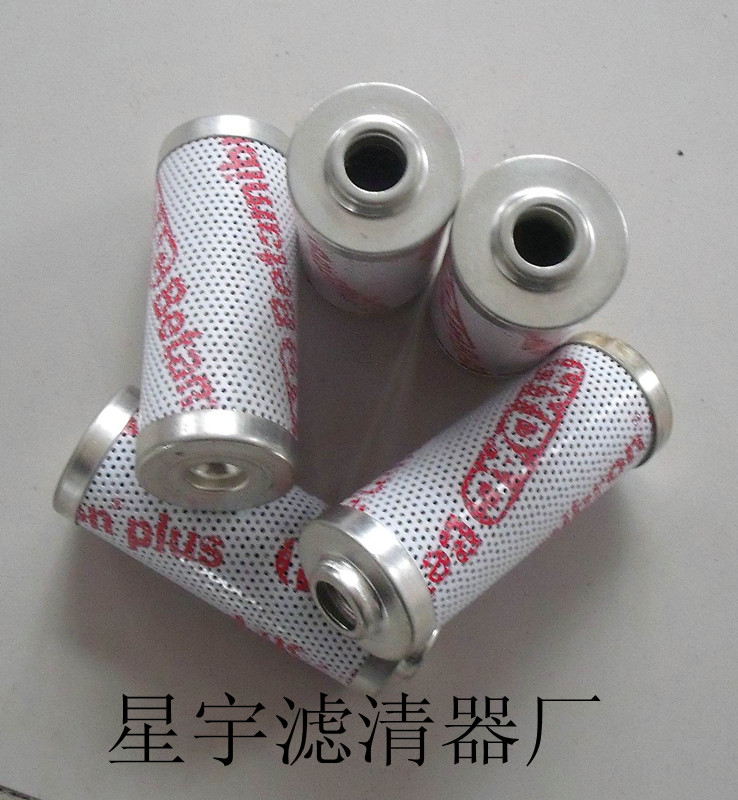 厂家供应液压滤芯HY-S501.160O10ES HY-S501.160O10ES